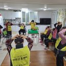 상계대림아파트경로당 이미지