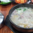 문경자동차상사 이미지