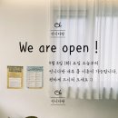 까페언니 이미지