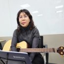 김영균 | 단상(斷想) 429. 진접농협 기타반 가을분기 발표회 참여 후기