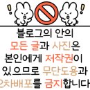 투모로우바이뷰티 이미지