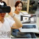 향기품은집 이미지