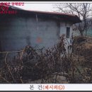 노경리 이미지