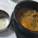 도리원가든 이미지