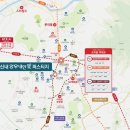 양우내안애작은도서관 이미지