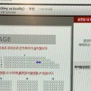 ROY PC방 네이버블로그
