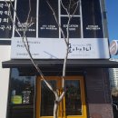 포아이니 이미지