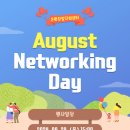 커뮤니티센터(4F) 이미지