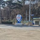 어류정(탑재) 네이버블로그