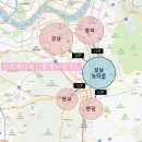 신하나공인중개사사무소 이미지