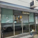 서천장항현대서비스 | 서천 아이와 당일치기 여행 코스 장항역 문화공간 시큐리움