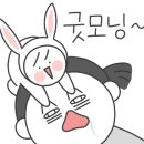 역전할머니맥주 송강점