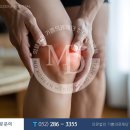 의료법인 연화의료재단 이미지