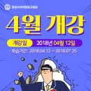 장원 - 천안시 서북구 두정상가5길 23 | 장원