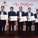 ㈜문화종합건설 이미지