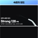 오아 이미지