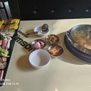 마이스터심슨 부대찌개 중대물빛공원점 이미지