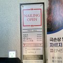 김앤장내과의원 이미지