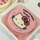 끌레르봉봉