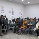금산인삼건강원 충청타임즈