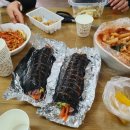 태영분식 - 북구 백양대로 1003 | 태영분식