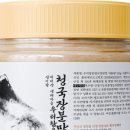 친환경로 이미지