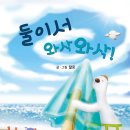 고서관 이미지