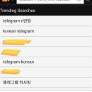 조박사 이미지