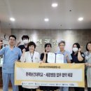 신세광