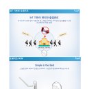 아이온뱅크 이미지