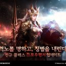 (주)대진산업개발