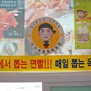 웰빙미장 이미지