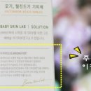 버그프리