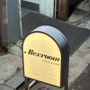 알렉스빈티지 | 내돈내산 을지로 3가 카페 알렉스룸, 힙지로 빈티지 레트로 카페 후기