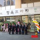 엘림축산 이미지
