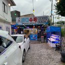 [삼송] 분위기 좋은 조개구이.찜 전문점&#34;바다수퍼해물천하조개구이 삼송점&#34; 후기