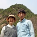 농부와약초꾼