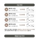 카페앤북스 네이버블로그