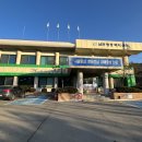 남면행정복지센터 이미지