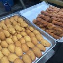 영 도너츠 이미지