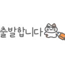 크로우보드카페