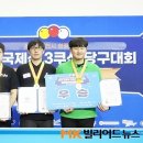 천마당구클럽 이미지