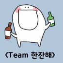 방탈출 600(+34)회 기념!
