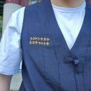 청량사 입구 | 청량사 템플스테이 후기