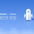 테라넷 이미지