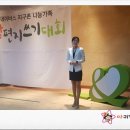 대구학생문화센터 소공연장 이미지