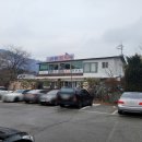 지산스키장 왁싱 엣징 / 스키 보드 정비 수리까지 한번에, 닥터투