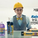 OK광고기업