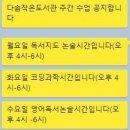 다솜작은도서관 이미지