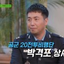 동래상사 이미지